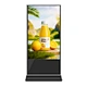 Floor-standing  Touch Digital Signage 50"